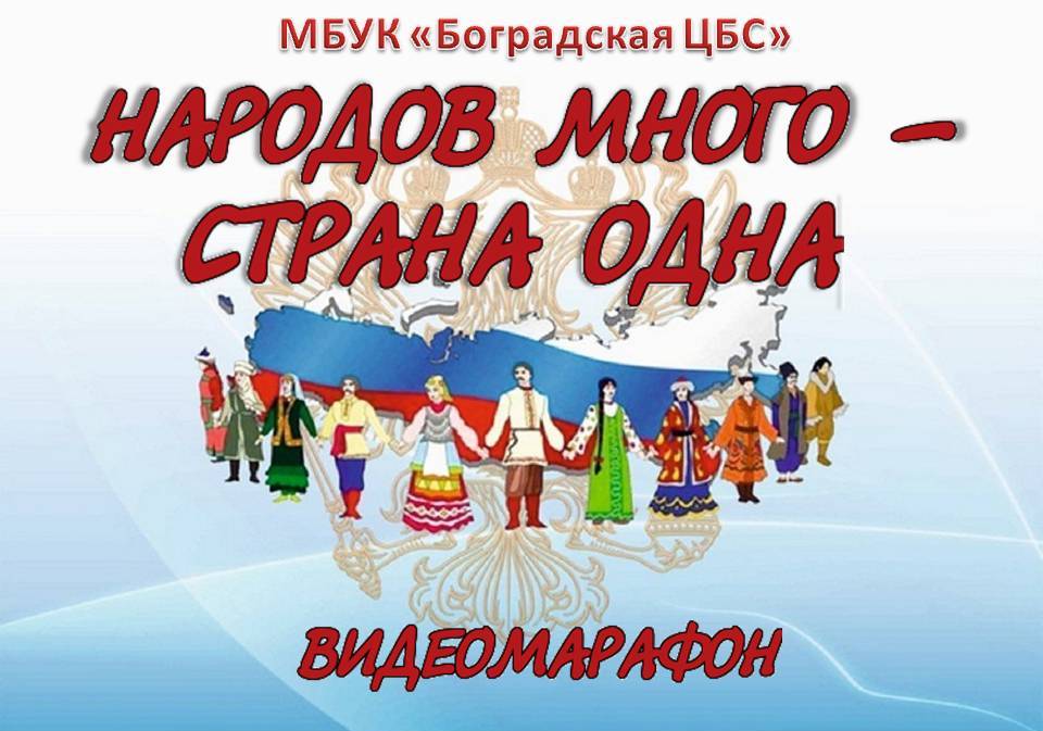 ������� ����� - ������ ����