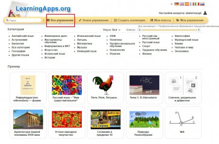 LEARNING APPS -    