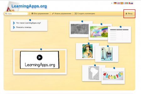 LEARNING APPS -    