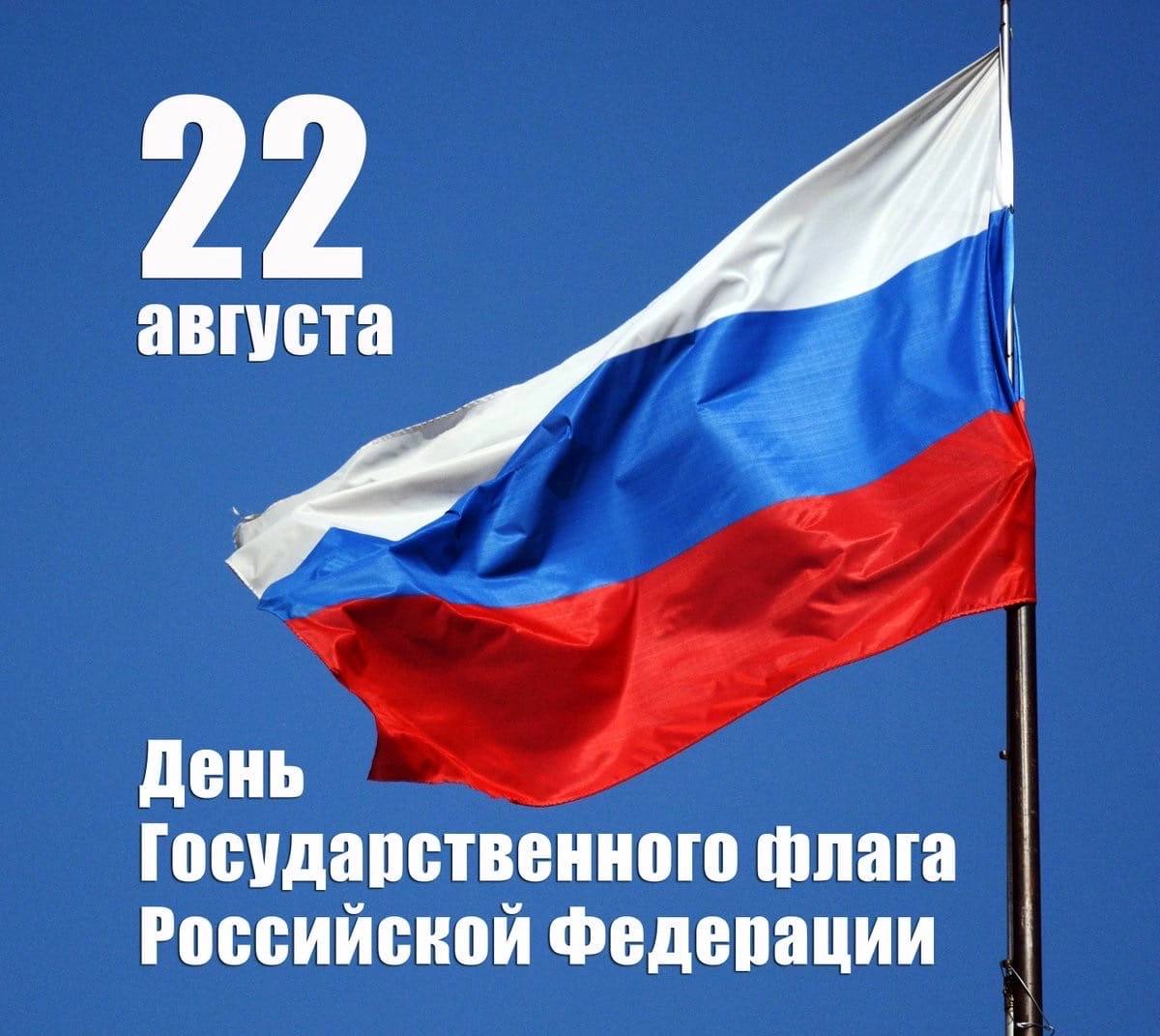 22  -    