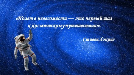 ������� ��������� ����������. ����������� ���������� ��. �.�. ��������� ������������ ����������� "����� �������..."