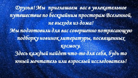 ������� ��������� ����������. ����������� ���������� ��. �.�. ��������� ������������ ����������� "����� �������..."