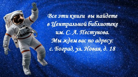 ������� ��������� ����������. ����������� ���������� ��. �.�. ��������� ������������ ����������� "����� �������..."