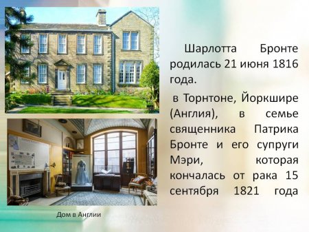 ���������� ���������� ����������� ����������� � 210-����� ������ �.