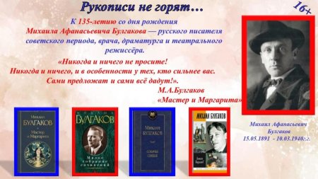 ������� ��������� ����������. ����������� ����� 